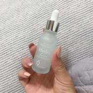 9wishes anti-dry skin moisturizing Serum