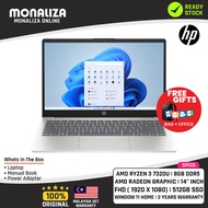HP Laptop (14-EM0046AU) AMD RYZEN 3 7320U AMD RADEON GRAPHICS