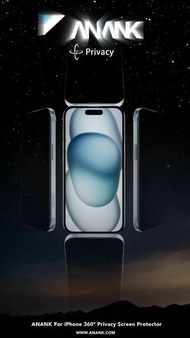 IP16 2.5D韓國LG 360度防窺玻璃貼 防窺 玻璃貼 9H  HD 高清 防刮 防指紋 屏幕保護貼 ( iPhone 16 6.1"專用)