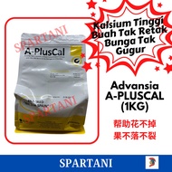 Advansia A-PLUSCAL (1KG) | Baja Foliar Calcium Boron | Baja Bunga Buah | 钙硼叶面肥