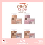 [I'm MEME] Multi Cube Eye Shadow Mini Palette 4 colors