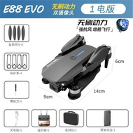 E88 EVO Upgraded Version Brushless Motor Drone Double Lens Aerial Photography Optical Flow Positioni