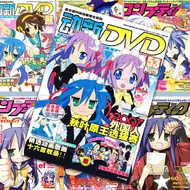 Lucky star lucky star Poster Wallpaper Large Sheet Gaoliang Yoshiyuki Spring This Square Two-Dimensi
