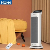 Haier พัดลมร้อน heater ฮีตเตอร์ เครื่องทำความร้อน ฮีตเตอร์ลมร้อน พัดลมร้อน พัดลมไอร้อน ฮีทเตอร์ไฟฟ้า