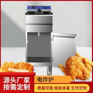Gas Deep Fryer Oil Fryer Chicken Fillet Chicken Leg French Fries Electric Deep Fryer Stainless Steel