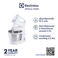 ELECTROLUX เครื่องผสมอาหารแบบมีฐาน รุ่น EHSM3417