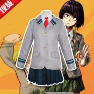 Boku no Hero Academia Cosplay Costume - Event Wear for My Hero Academia Fans