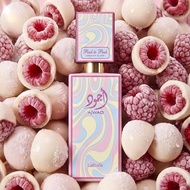 น้ำหอม Ajwad Pink to Pink Creamy Elixir EDP 60ml by Lattafa