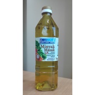 Minyak Masak Kamariah 1KG (Kamariah Cooking Oil 1KG)