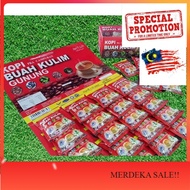 🔥READY STOK🔥 KOPI BUAH KULIM GUNUNG Khasiat Semulajadi Tradisional Yang Berkesan Melawan Banyak Penyakit 3 in 1