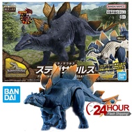 BANDAI Plannosaurus Stegosaurus (Model Kits)