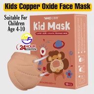 WPD Copper Oxide Kids Mask KN95 5ply 3D Face Mask Reusable Earloop Mask (10 individual packs)