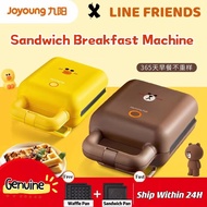 Joyoung x Line Friends 2 in 1 Sandwich Maker Breakfast Machine Co-brand Light Food Machine Waffle Machine Home Multi-function Toast Press Machine 九阳联名早餐机