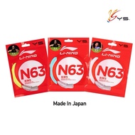 [Ready Stock]LINING N63[CHEN LONG & PV SINDHU using]Badminton String[Medium Feeling][Made In Japan]