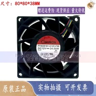 Jianzhun PF80381BX/1B1-000C/D12C-99S/F99 12V 8038 4 Wire PWM Violent Fan
