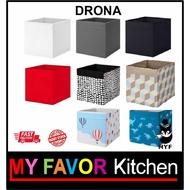 DRONA Multipurpose Storage Box Container Storage Basket (33x38x33cm) Ready Stock Malaysia