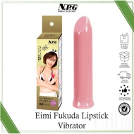 Japan NPG Eimi Fukada Lipstick Vibrator