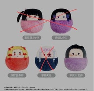 [全新只拆睇款，有原盒] 鬼滅之刃 tapioca 襁褓 毛公仔 第一彈 第二彈 vol.1 vol.2 寶寶 嬰兒 吊飾 炭治郎 彌豆子 善逸 伊之助 炎柱 音柱 玄彌 tanjiro nezuko