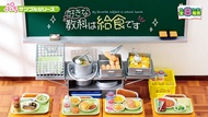 Re-MeNTぷちサンプル系列盒玩/ 最喜歡的那堂課是營養午餐時間/ 單入隨機款