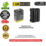 ( 100% Nikon SG )NIKON EN-EL15C RECHARGEABLE BATTERY FOR Z7 Z7II Z6 Z6II Z5 D850 D810 D810A D780 D75