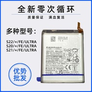 Suitable for Original Samsung S10+Battery S8 S9 Built-in Battery S9 Battery Power Supply note8 note9