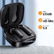 ♥ SFREE Shipping ♥ 2024 Active Noise Cancellation Wireless Headphones Bluetooth 5.0 HiFi Bass TWS Earbuds IPX5 Waterproof 33dB ANC Sports Headsets