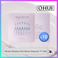 [O HUI] Miracle Moisture Pink Barrier Ampoule 777 (2ml x 10ea) #159