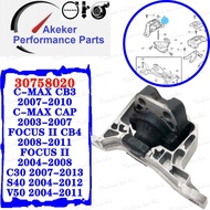 Front Right Engine Mount. 2004-2011 for Mazda 3 2.0L L4 A4402 EM-5375 for VOLVO C30 S40 V50 31375739