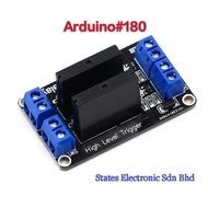 Arduino#180 FC-86 2-Channel 5Vdc Solid State Relay SSR Module