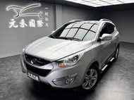 2011 Hyundai ix35 2.0 旗艦型 實價刊登:27.8萬 中古車 二手車 代步車 轎車 休旅車