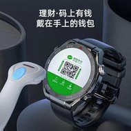 【台灣晶片 保固6個月】智能手錶 智慧手環 通話手錶 通話智能手錶 藍牙手錶 運動手錶 插卡版