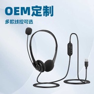 USB Headset Online Class Headset Lightweight Binaural Headset Customer Service Conference Microphone