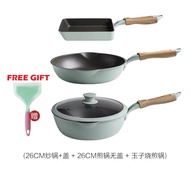 Japanese 3in1 26cm Non Stick Wok With Tempered Glass Lid + 26cm Non Stick Wok + 16cm Non Stick Omele