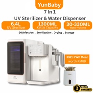 YunBaby X26 7 In 1 UV Sterilizer & Formula‑Dispensing Warmer With Drying Function Machine