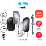 Alpha SMART 18 i Instant Water Heater with Pump DC | SMART 18i (Home Shower 熱水器 热水器 热水机)