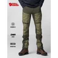 Arctic Fox Men Keb Autumn Winter Outdoor G-1000 Stretch Wear-Resistant Warm Brushed Hiking Pants 871