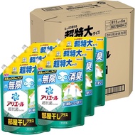 Ariel Liquid Laundry Detergent Room Drying Plus, Refill, 28.6 oz (815 g) x 6 Bags, Zero Dry Odor, Ve