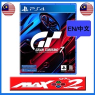 PS4 Gran Turismo 7 (ENG/中文)(R3)