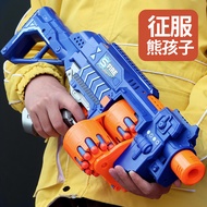Electric continuous Soft Bullet Gun children's large runner sniper rifle assault rifle electric laun