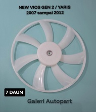 Kipas Radiator Mobil Yaris Vios New 2007 sampai 2012 7 Daun