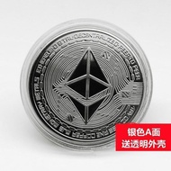 Lucky Coin Ether Finished Product Ether Commemorative Coin Technology Sense Silver Coin ETH Virtual 