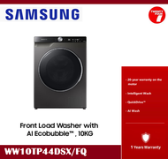 [ Delivered by Seller ] SAMSUNG 10KG WW10TP44DSX Front Load Washing Machine / Washer with AI Ecobubble™ WW10TP44DSX/FQ