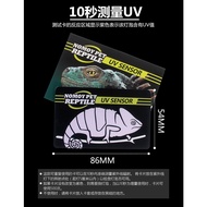 UV Test Card UVB Ultraviolet Reptile Amphibious Turtle Lizard Chameleon Gecko Chow Chow Chow Chow Ch