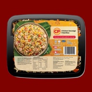 [SHCF] Premium CP Chicken Sausage Fried Rice 250g Nasi Goreng Sosej Ayam Chicken Halal Frozen
