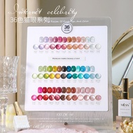 Milan เซ็ทยาทาเล็บเจลแคทอาย เซตสีเจลทาเล็บ 36 สี แถมชาร์ตสำเร็จรูป - wenailsth