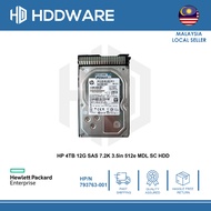HP 4TB 12G SAS 7.2K 3.5in 512e MDL SC HDD // 793669-B21 // 793763-001