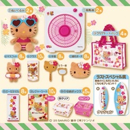 Sanrio Sun Tan Gyaru Hello Kitty Lottery 2025 | Label With Skin Hawaii Mirror Keychain Box