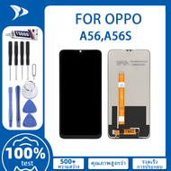 หน้าจอ LCD Display จอ + ทัช OPPO A56A56S อะไหล่มือถือ จอพร้อมทัชสกรีน A56A56S แถมชุดไขควง+กาว ของแท้