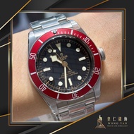 🤴🏻👑 Tudor 紅圈Black Bay Nfc2023年 卡盒