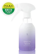 水魔素 - 家事清潔黑皂液 300ml【 防蟑Ｘ水垢Ｘ油垢】024402